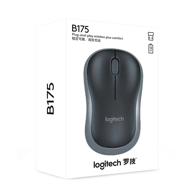 羅技（Logitech） B175 商用無(wú)線鼠標(biāo) 黑色_http://lucerna.cn/img/images/C201902/1550633394831.jpg