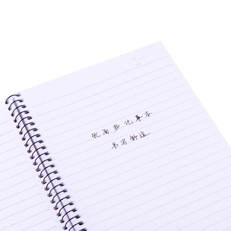 得力（deli） 7688 螺旋裝訂本 記事本 A4/60頁 (包)_http://lucerna.cn/img/images/C201902/1550739559127.jpg