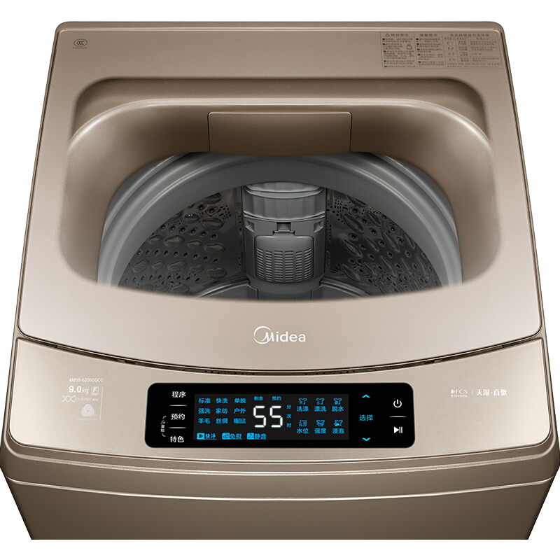 美的（Midea） 樂(lè)尚系列滾筒洗衣機(jī)（MD100Q53DG5）_http://lucerna.cn/img/images/C201902/1551081268849.jpg