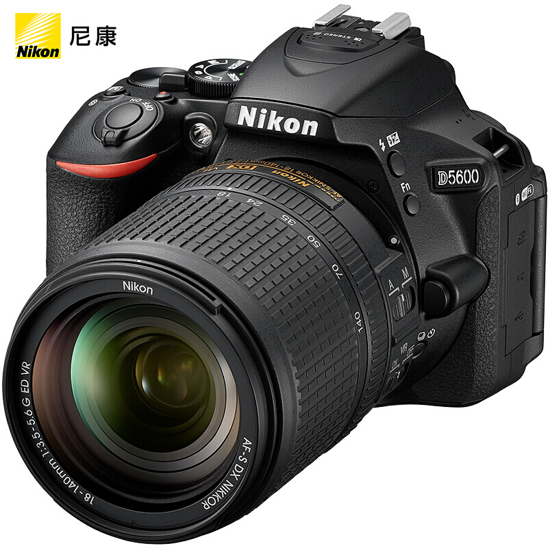 尼康（Nikon） D5600 入門(mén)單反數(shù)碼照相機(jī)(AF-S DX 尼克爾 18-140mm f/3.5-5.6G ED VR鏡頭套機(jī))_http://lucerna.cn/img/images/C201902/1551157241162.jpg