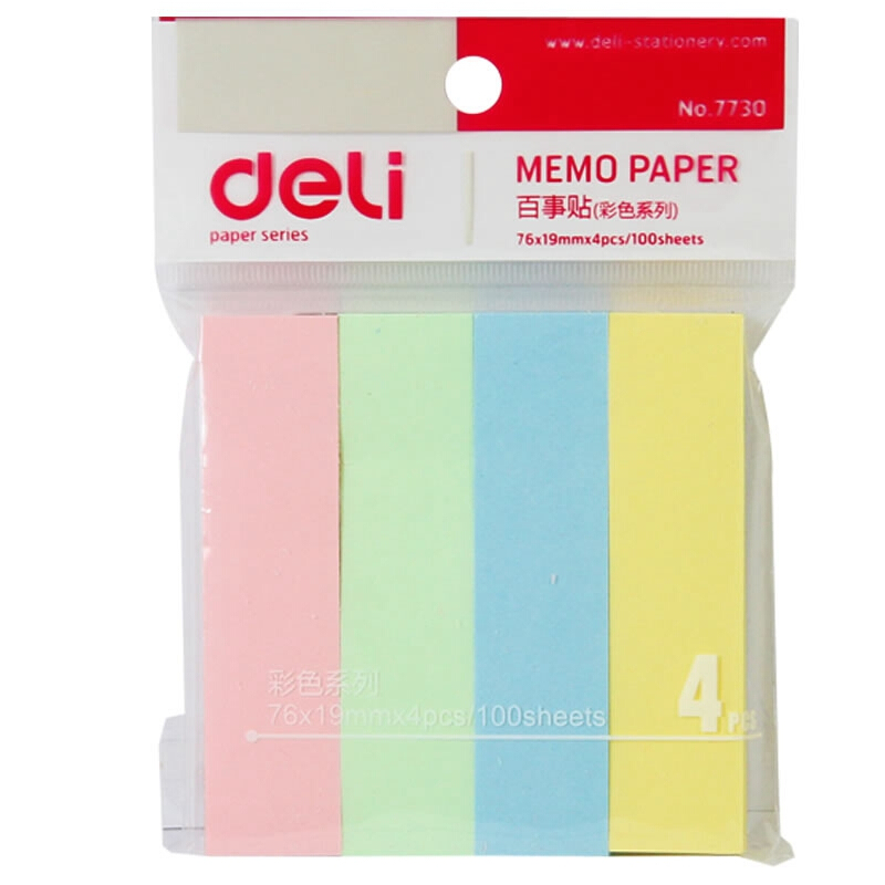 得力（deli） 7730 百事貼/便條紙 76*19mm 4色*100張/包_http://lucerna.cn/img/images/C201902/1551162434511.jpg