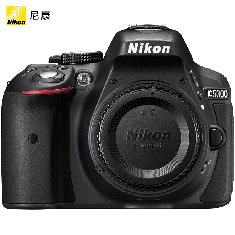 尼康（Nikon） D5300 入門單反數(shù)碼照相機(機身)_http://lucerna.cn/img/images/C201902/1551162975348.jpg