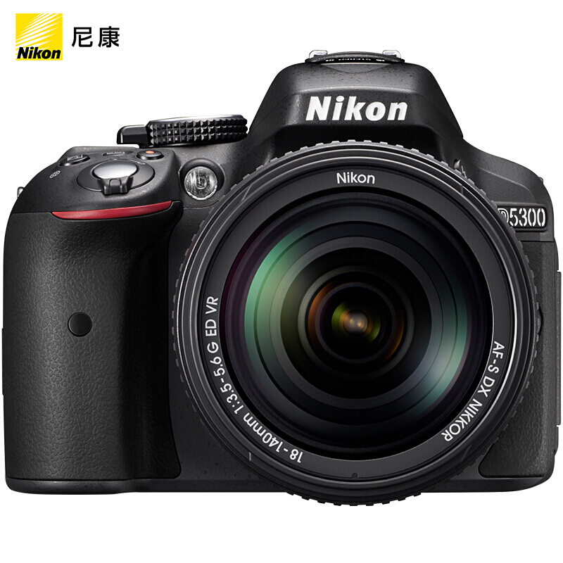 尼康（Nikon） D5300 入門單反數(shù)碼照相機(18-140mmf/3.5-5.6G 鏡頭 + DX 35mm f/1.8G鏡頭套機)_http://lucerna.cn/img/images/C201902/1551163118269.jpg