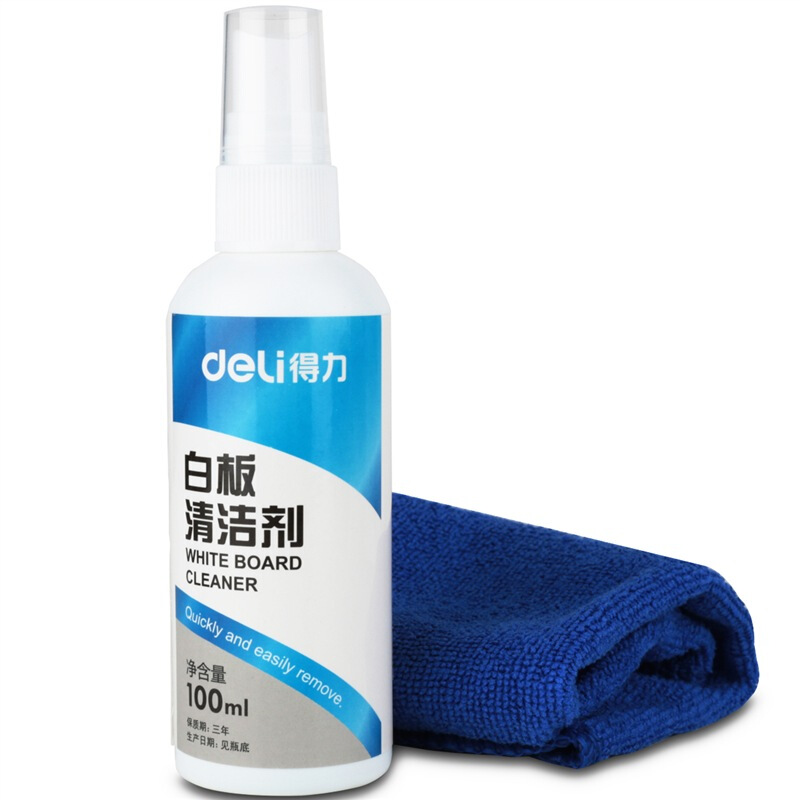 得力（deli） 7859  白板、黑板、綠板清潔劑附贈白板清潔巾_http://lucerna.cn/img/images/C201902/1551249680892.jpg