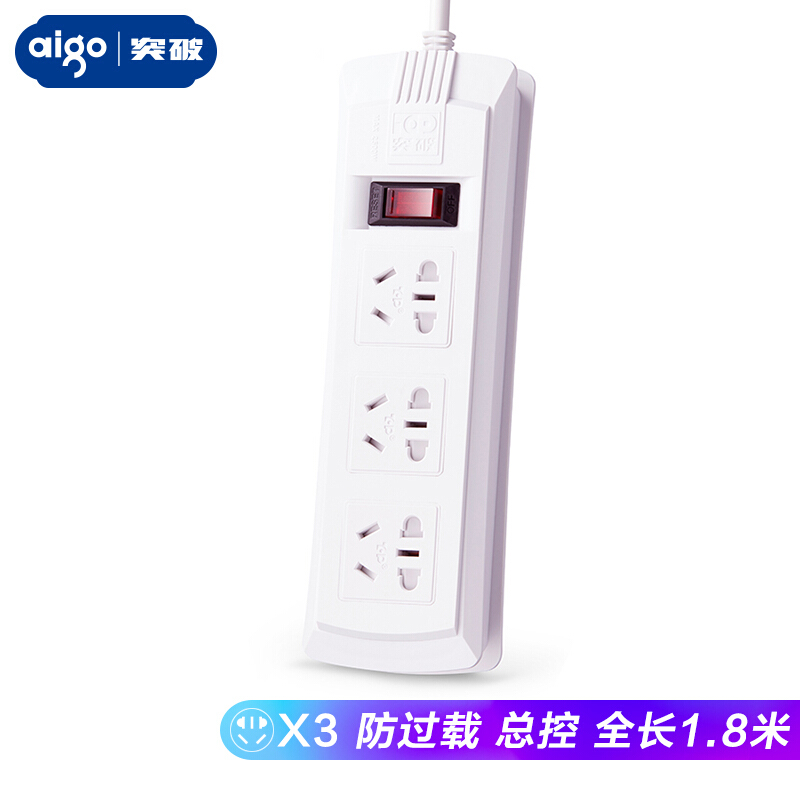 突破（TOP） 新國標電源插座/插線板/排插/接線板(三位總控1.8米)_http://lucerna.cn/img/images/C201902/1551249920822.jpg