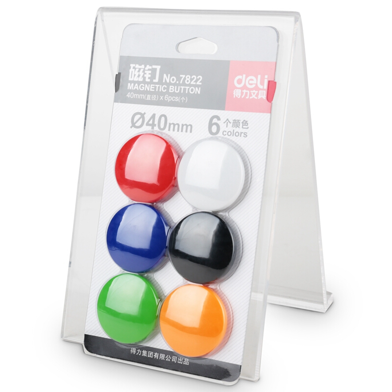 得力（deli） 7822  彩色白板磁釘/磁珠/吸鐵石 直徑40mm_http://lucerna.cn/img/images/C201902/1551252923812.jpg