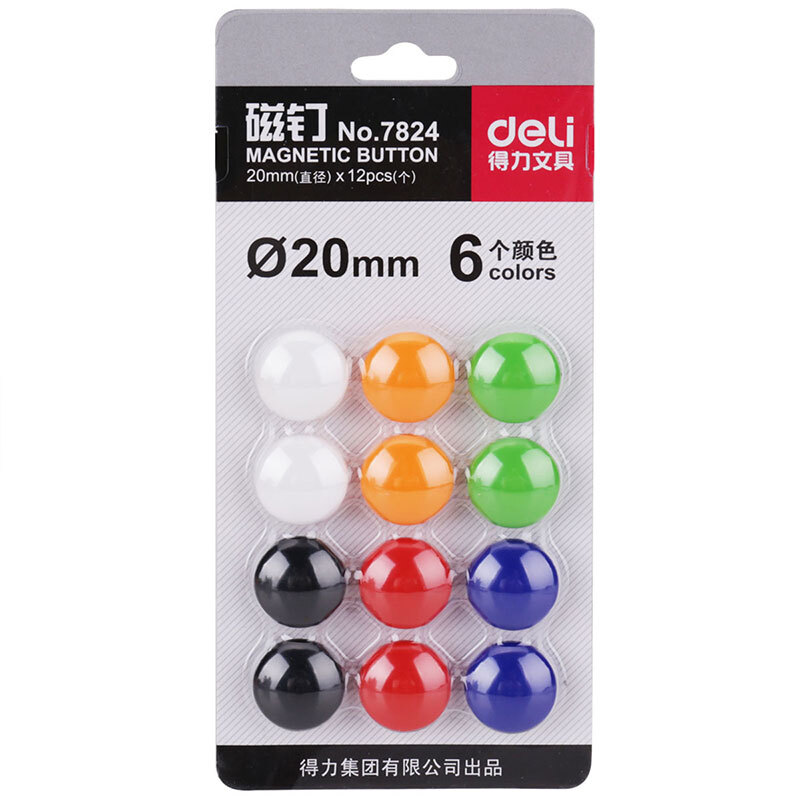 得力（deli） 7824  磁釘白板磁力 固定磁扣 小磁鐵 20mm_http://lucerna.cn/img/images/C201902/1551253436615.jpg