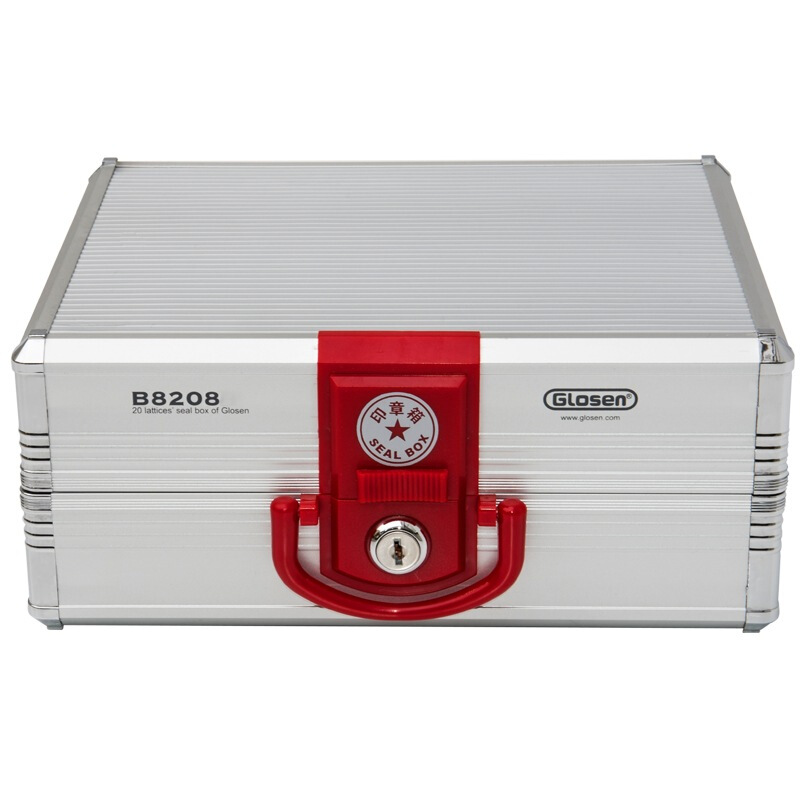 金隆興（Glosen） B8208 帶鎖鋁合金財(cái)務(wù)印章盒/公章收納盒/印章收納盒_http://lucerna.cn/img/images/C201902/1551319662233.jpg