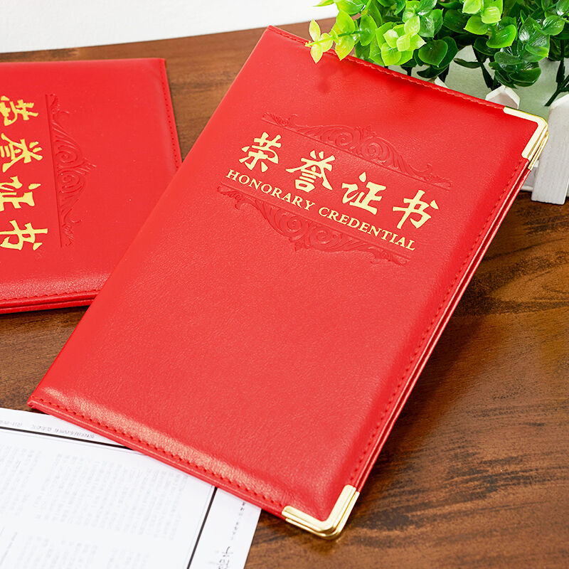 晨光（M&G） ASC99312 12K  PU皮面榮譽(yù)證書（合上尺寸157*255mm）_http://lucerna.cn/img/images/C201902/1551336424173.jpg
