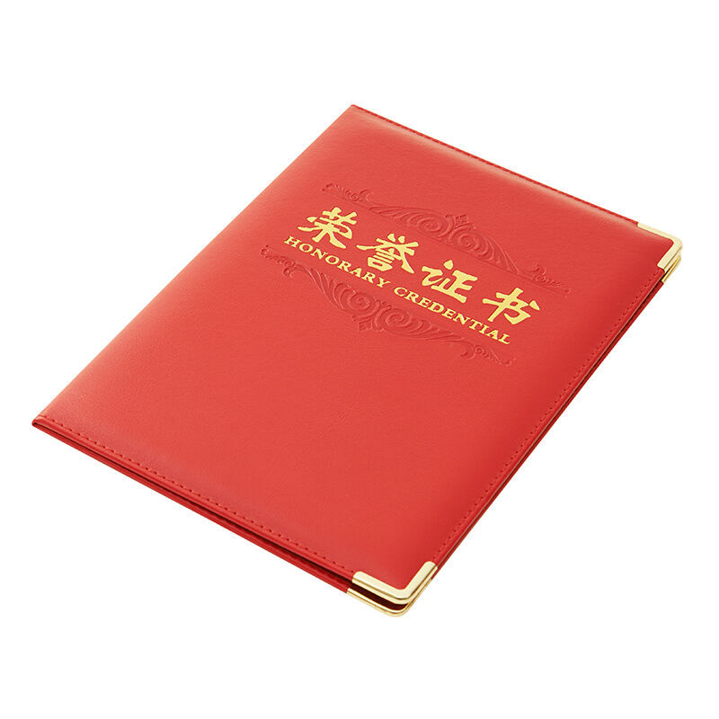 晨光（M&G） ASC99312 12K  PU皮面榮譽(yù)證書（合上尺寸157*255mm）_http://lucerna.cn/img/images/C201902/1551336424193.jpg