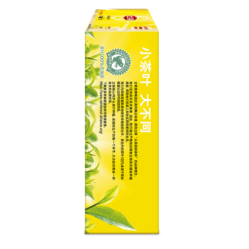 立頓（Lipton） 茶葉 100包200g 袋泡茶茶包 （黃牌精選紅茶）_http://lucerna.cn/img/images/C201902/1551337664630.jpg