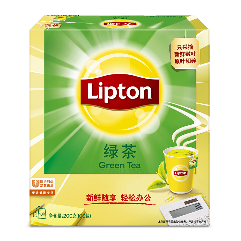 立頓（Lipton） 茶葉 100包200g 袋泡茶茶包(綠茶)_http://lucerna.cn/img/images/C201902/1551337854625.jpg