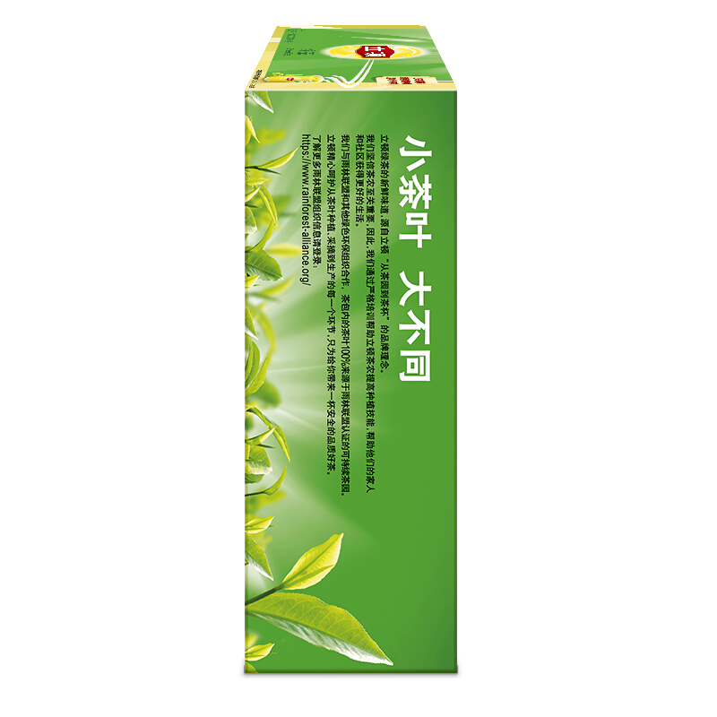 立頓（Lipton） 茶葉 100包200g 袋泡茶茶包(綠茶)_http://lucerna.cn/img/images/C201902/1551337854646.jpg