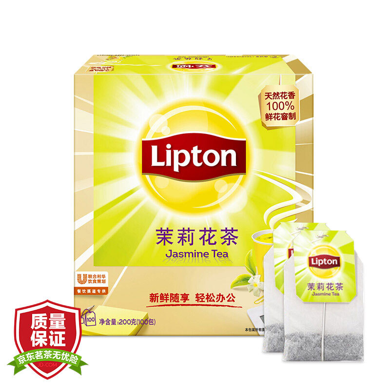 立頓（Lipton） 茶葉 100包200g 袋泡茶茶包(茉莉花茶)_http://lucerna.cn/img/images/C201902/1551337927691.jpg