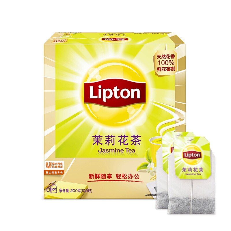 立頓（Lipton） 茶葉 100包200g 袋泡茶茶包(茉莉花茶)_http://lucerna.cn/img/images/C201902/1551337927702.jpg