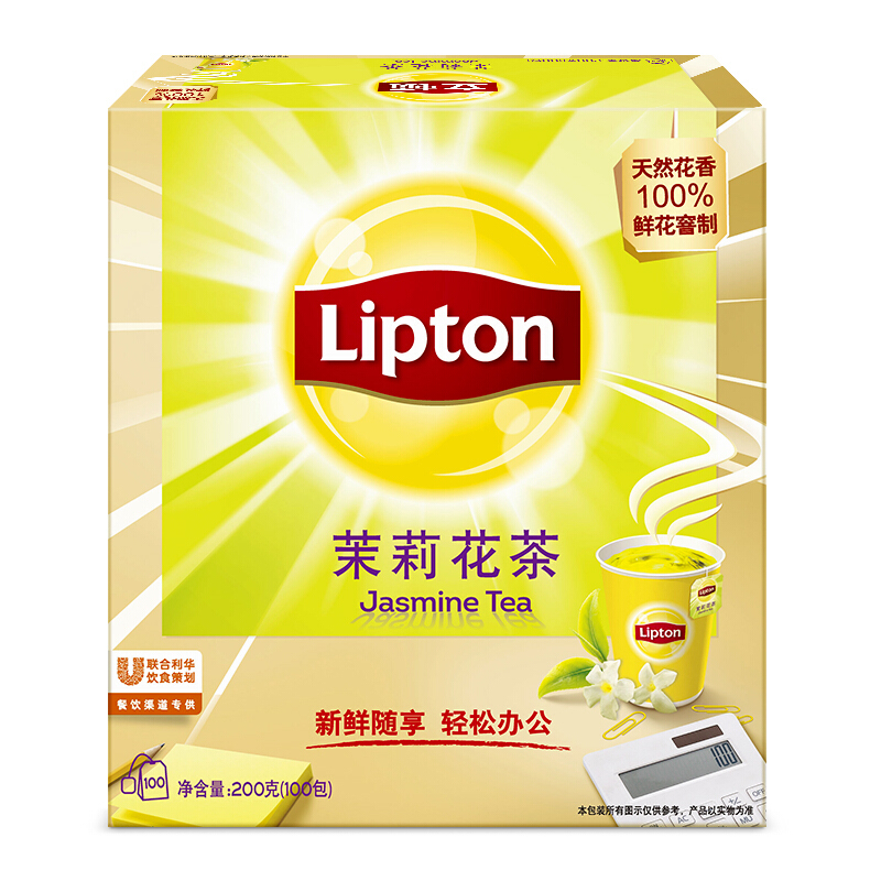 立頓（Lipton） 茶葉 100包200g 袋泡茶茶包(茉莉花茶)_http://lucerna.cn/img/images/C201902/1551337927712.jpg