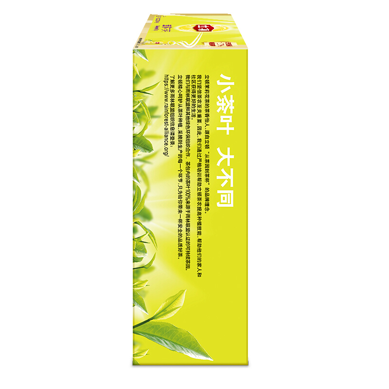立頓（Lipton） 茶葉 100包200g 袋泡茶茶包(茉莉花茶)_http://lucerna.cn/img/images/C201902/1551337927732.jpg