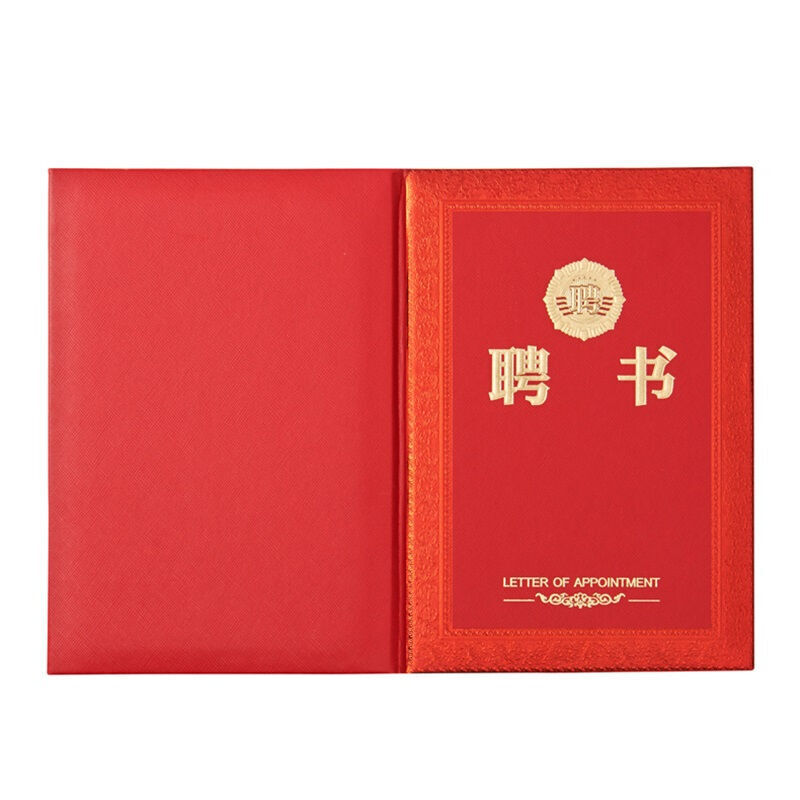 晨光（M&G） ASC99320 16K浮雕聘書特種紙封面（130*185mm）_http://lucerna.cn/img/images/C201902/1551339974814.jpg