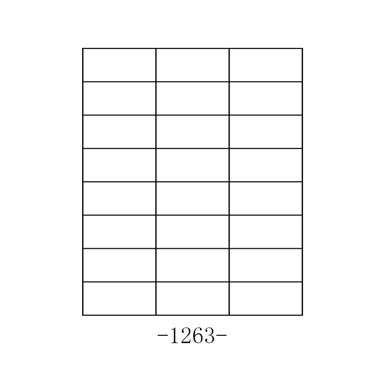 易利豐（ELIFO） A4不干膠標(biāo)簽打印紙 背膠紙 小規(guī)格標(biāo)簽紙 啞面 粘貼紙 黏貼紙(1292)_http://lucerna.cn/img/images/C201903/1551409603505.jpg