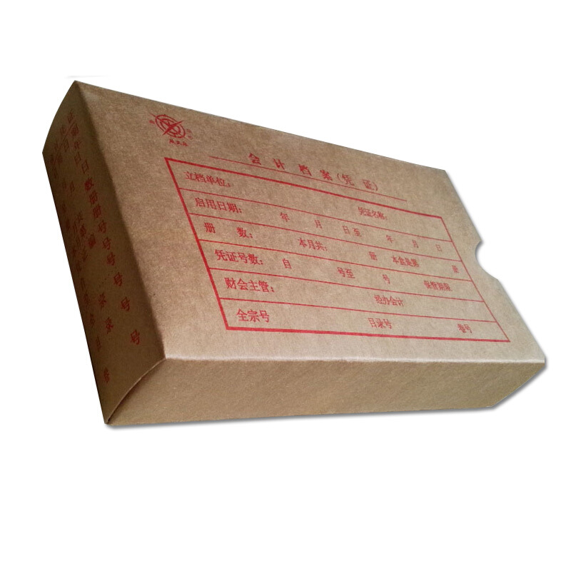 成文厚 701-55 小憑證裝訂盒 會計憑證盒（23*12.5*4cm ）紅字_http://lucerna.cn/img/images/C201903/1551418478820.jpg