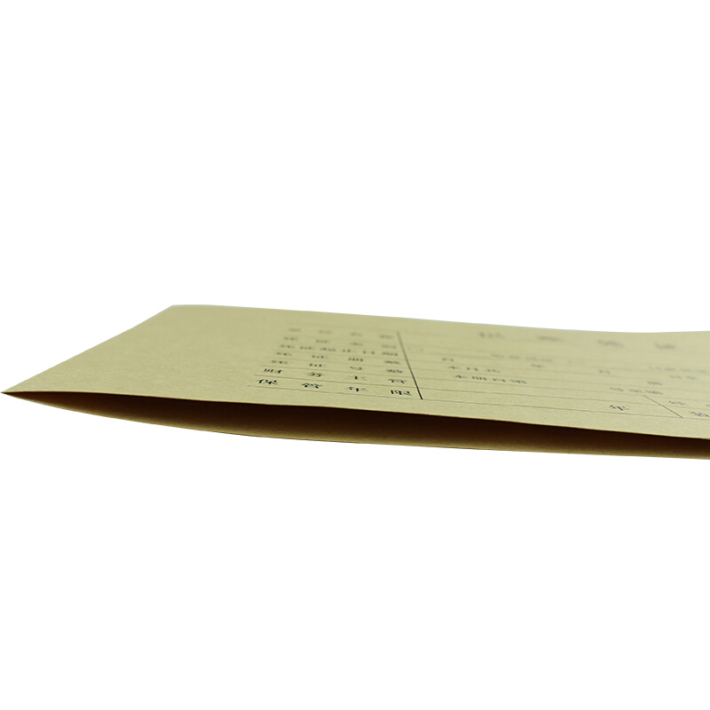 用友（UFIDA） Z010124 U8憑證裝訂封面 223*128mm 25張/包 _http://lucerna.cn/img/images/C201903/1551421714001.jpg