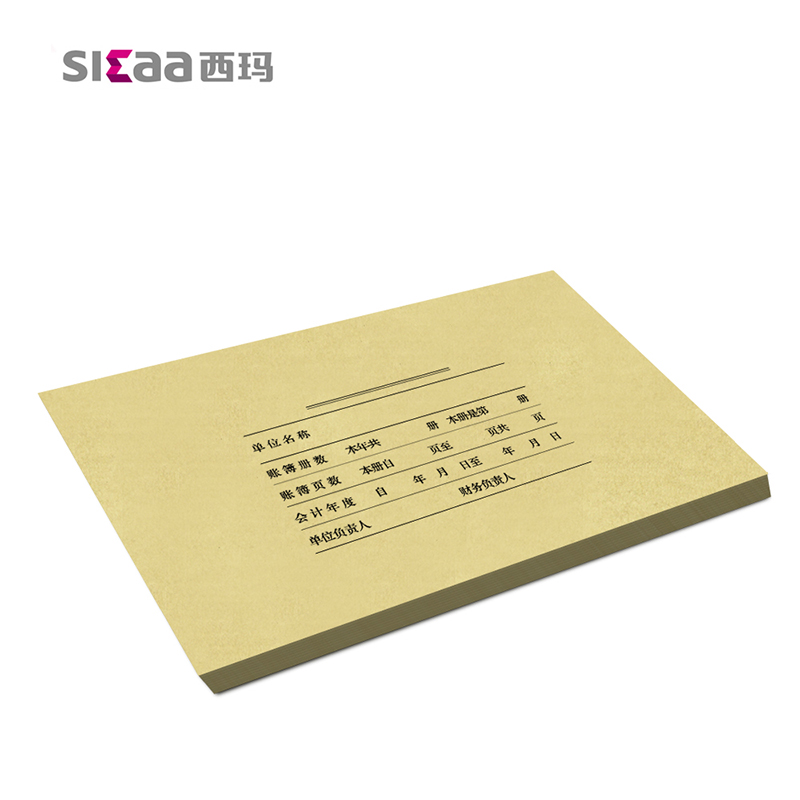 用友（UFIDA） Z011124 A4激光賬簿封面298*212mm 25套/包 _http://lucerna.cn/img/images/C201903/1551422639770.jpg