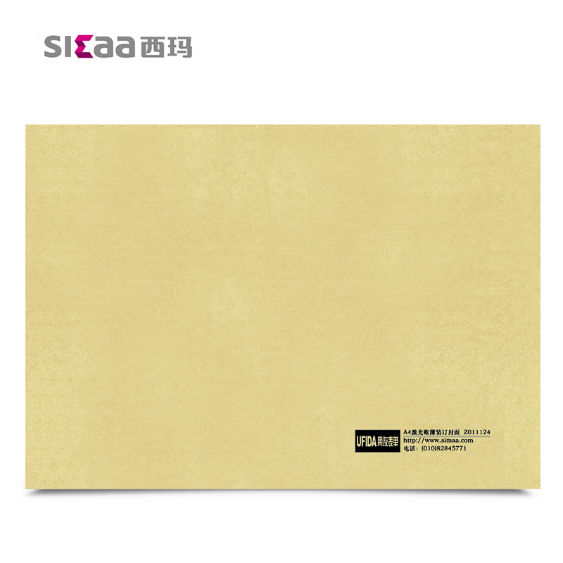 用友（UFIDA） Z011124 A4激光賬簿封面298*212mm 25套/包 _http://lucerna.cn/img/images/C201903/1551422639791.jpg