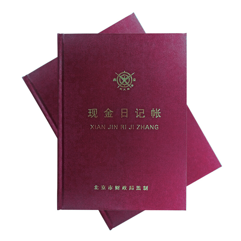 成文厚 借貸式110現(xiàn)金日記賬 16K（19*26.2cm）100頁(yè)/本 _http://lucerna.cn/img/images/C201903/1551427252381.jpg