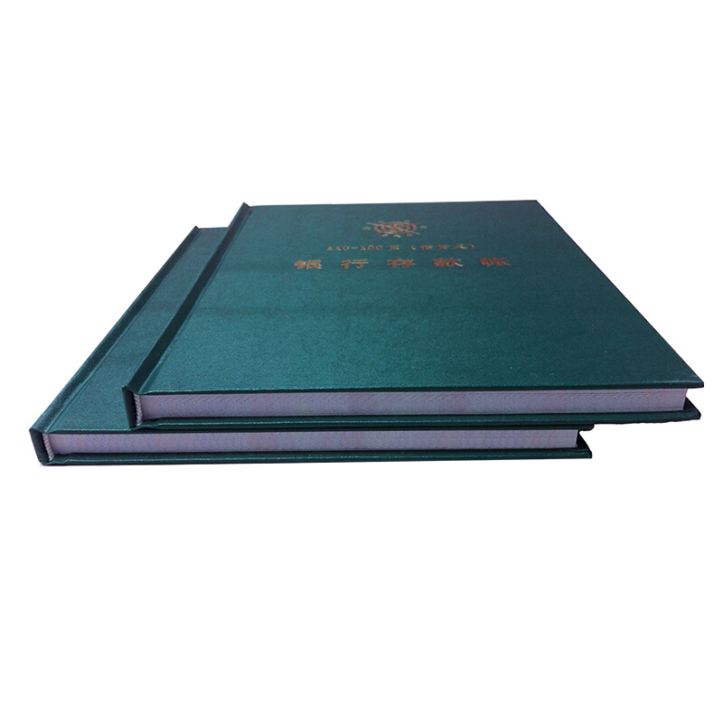 成文厚 借貸式110銀行存款賬 16K（19*26.2cm）100頁/本 _http://lucerna.cn/img/images/C201903/1551427406190.jpg