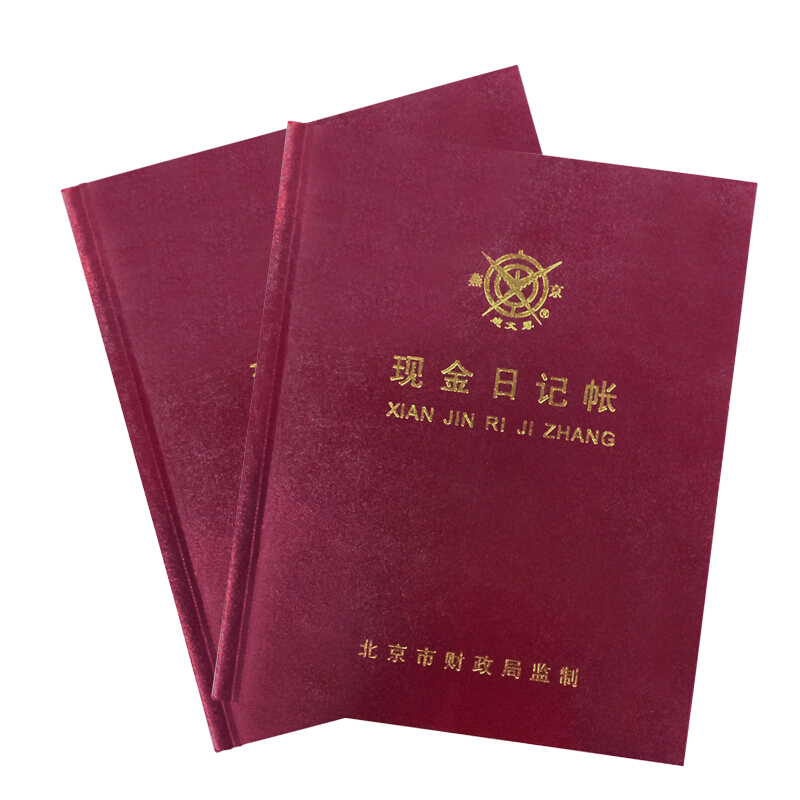成文厚 借貸式82現(xiàn)金日記賬 22K（17*21.3cm）100頁/本 _http://lucerna.cn/img/images/C201903/1551427757383.jpg