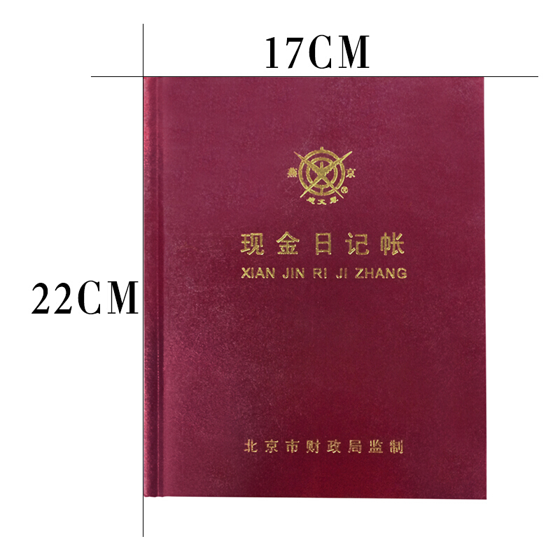 成文厚 借貸式82現(xiàn)金日記賬 22K（17*21.3cm）100頁/本 _http://lucerna.cn/img/images/C201903/1551427757394.jpg