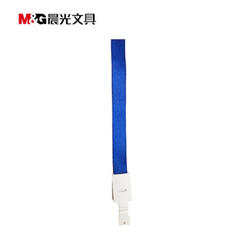 晨光（M&G） 92011 證件卡掛繩掛繩PP扣15mm (黑色)_http://lucerna.cn/img/images/C201903/1551428756099.jpg