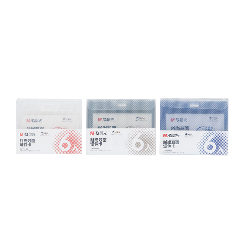 晨光（M&G）  時(shí)尚雙面展會(huì)證(AWT94469 白色 橫)_http://lucerna.cn/img/images/C201903/1551666292575.jpg