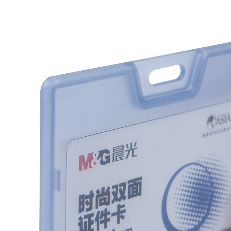 晨光（M&G）  時(shí)尚雙面展會(huì)證(AWT94469 白色 橫)_http://lucerna.cn/img/images/C201903/1551666292596.jpg