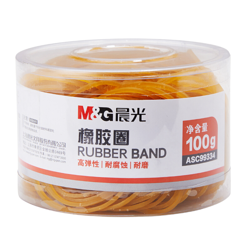 晨光（M&G） ASC99334  辦公橡膠圈 橡皮筋 乳膠圈 筒裝皮筋100g _http://lucerna.cn/img/images/C201903/1551688547090.jpg