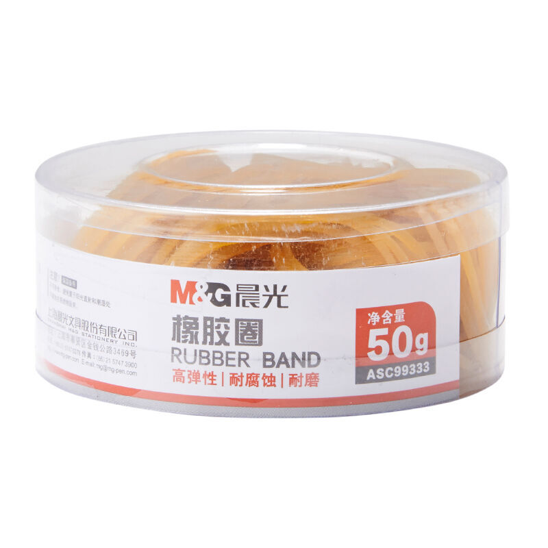 晨光（M&G） ASC99333  辦公橡皮圈 橡膠圈 乳膠圈 皮筋 筒裝 50g _http://lucerna.cn/img/images/C201903/1551689225999.jpg