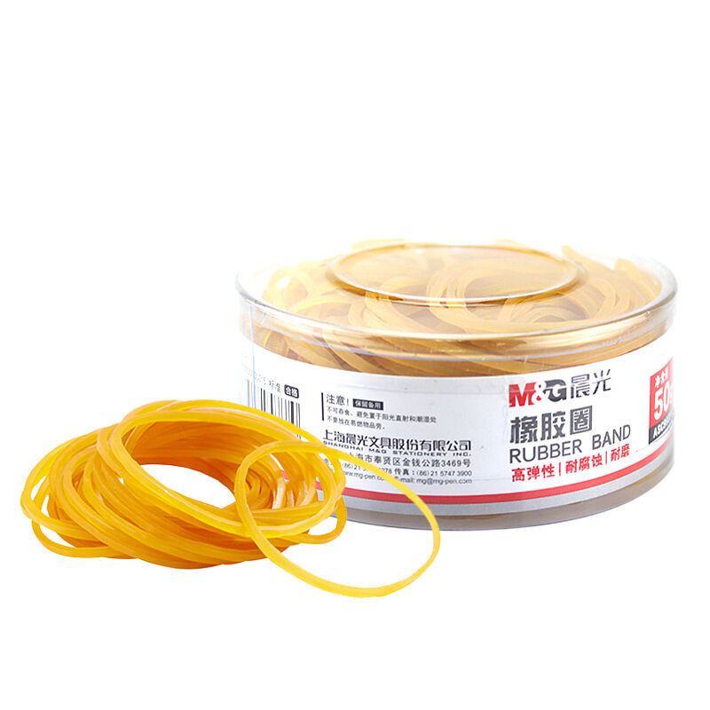 晨光（M&G） ASC99333  辦公橡皮圈 橡膠圈 乳膠圈 皮筋 筒裝 50g _http://lucerna.cn/img/images/C201903/1551689226029.jpg