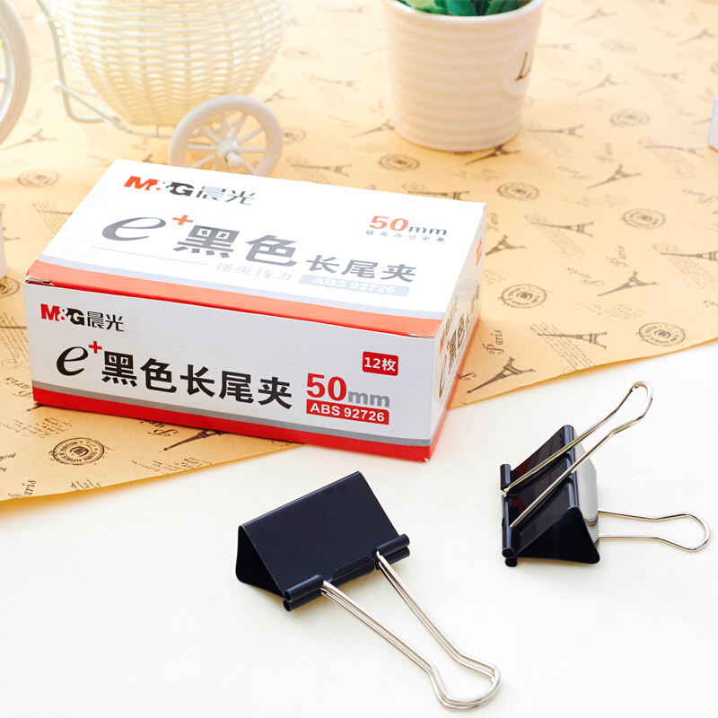 晨光（M&G） Eplus  長尾夾/長尾夾票夾 黑色(5# ABS92730/19mm 12枚/盒)_http://lucerna.cn/img/images/C201903/1551773537498.jpg