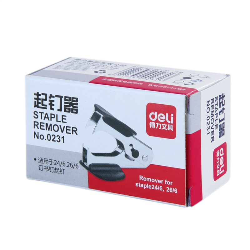 得力（deli）  0231  高效便捷起釘器12＃ 顏色隨機_http://lucerna.cn/img/images/C201903/1551773950834.jpg