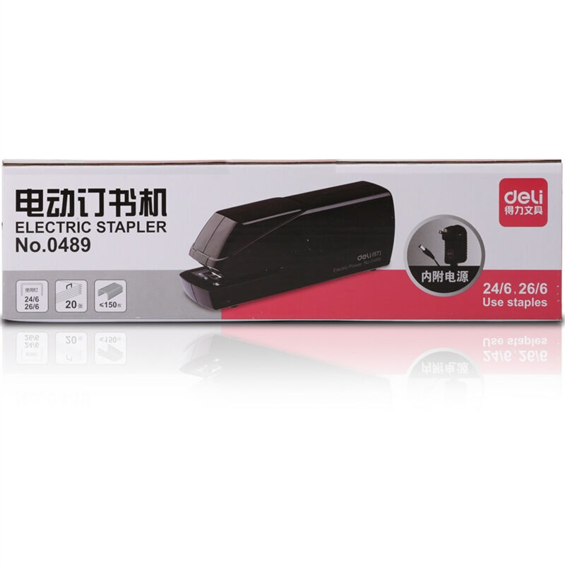 得力（deli） 0489  電動訂書機 電子自動裝訂訂書機（246,266）白色_http://lucerna.cn/img/images/C201903/1551774163755.jpg