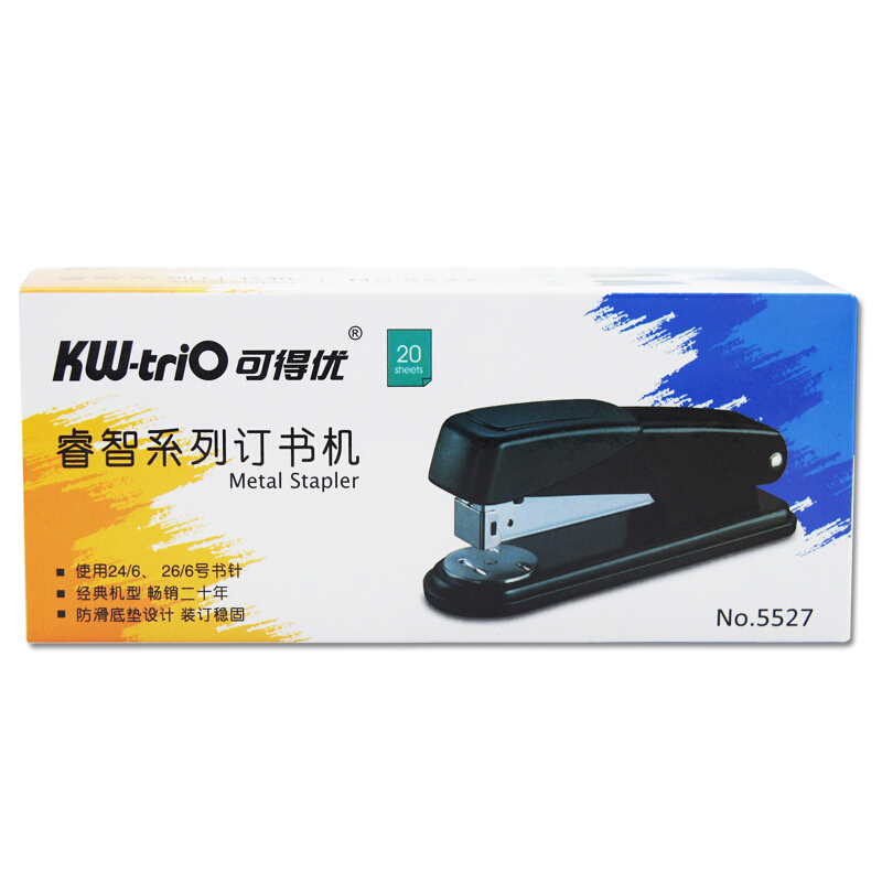 可得優(yōu)（KW-triO） 5527  12#訂書機(jī)訂書器 顏色隨機(jī)_http://lucerna.cn/img/images/C201903/1551777937611.jpg