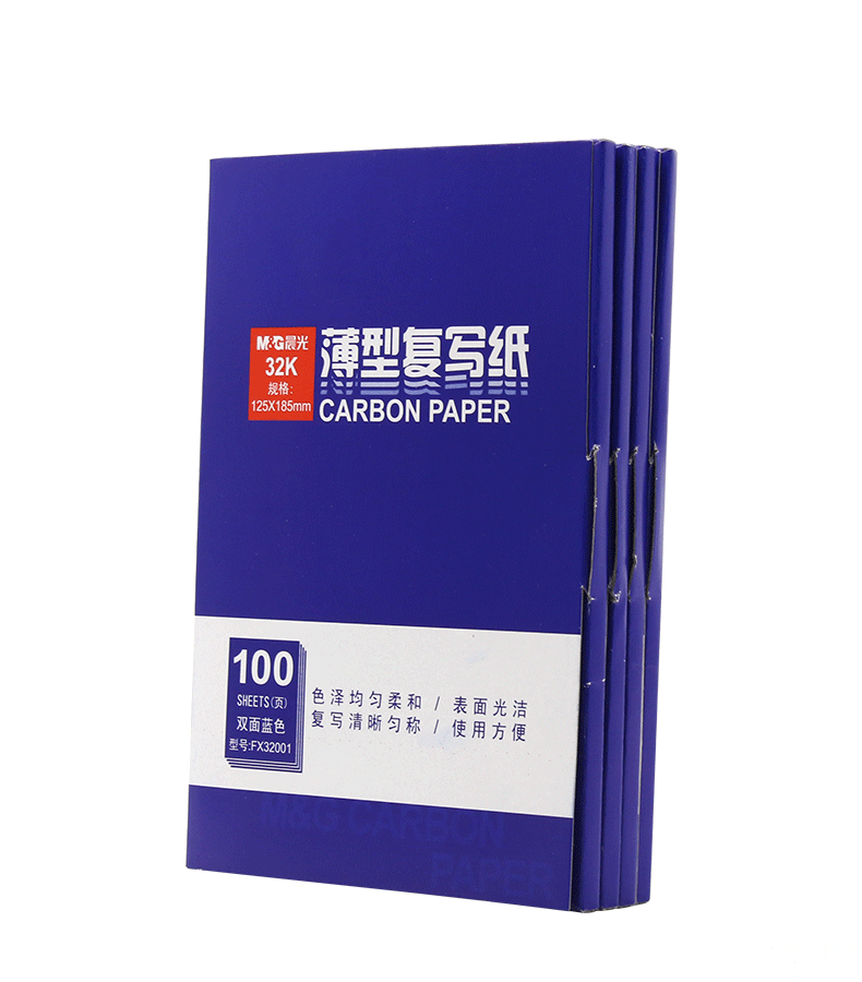 晨光（M&G） APYVC608 32K復(fù)寫紙 藍(lán)色_http://lucerna.cn/img/images/C201903/1551849435932.jpg