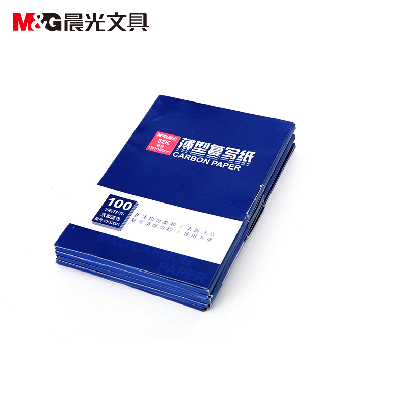 晨光（M&G） APYVC608 32K復(fù)寫紙 藍(lán)色_http://lucerna.cn/img/images/C201903/1551849435953.jpg