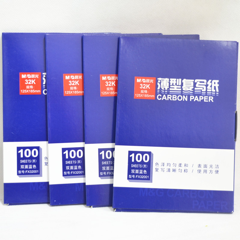 晨光（M&G） APYVC608 32K復(fù)寫紙 藍(lán)色_http://lucerna.cn/img/images/C201903/1551849435984.jpg