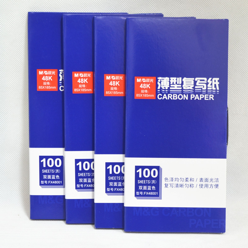 晨光（M&G） APYVA608 48K復寫紙 藍色_http://lucerna.cn/img/images/C201903/1551850063786.jpg