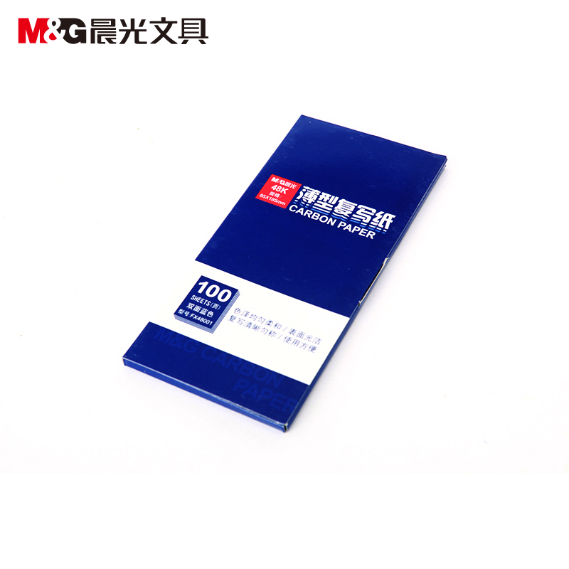 晨光（M&G） APYVA608 48K復寫紙 藍色_http://lucerna.cn/img/images/C201903/1551850063806.jpg