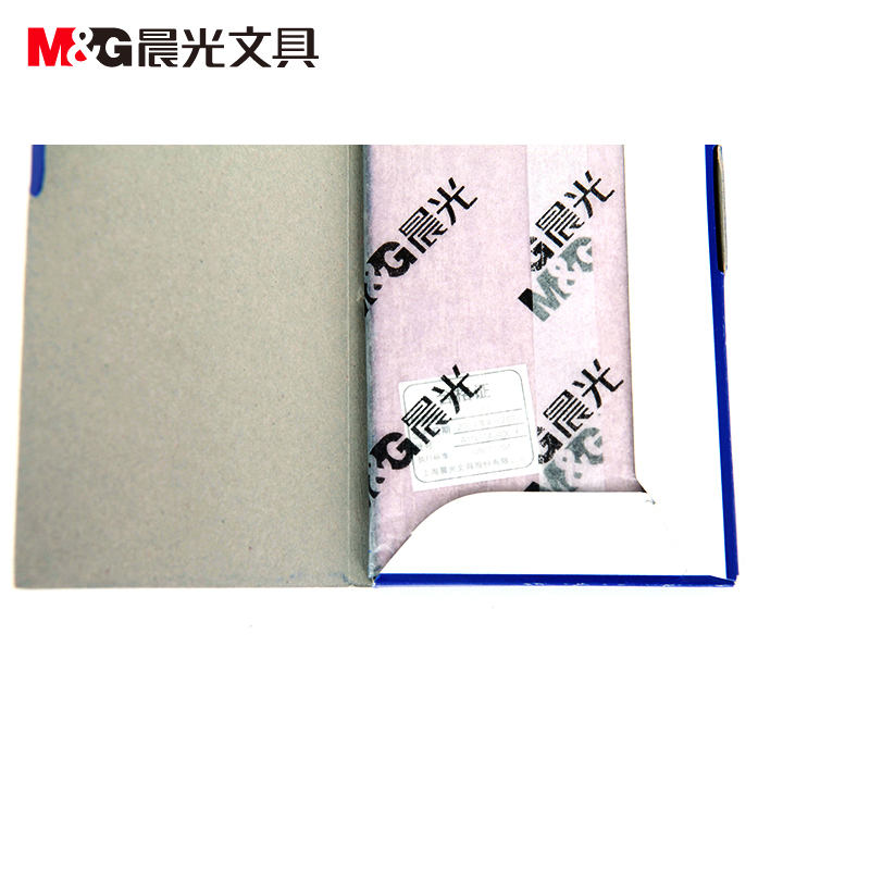 晨光（M&G） APYVA608 48K復寫紙 藍色_http://lucerna.cn/img/images/C201903/1551850063827.jpg