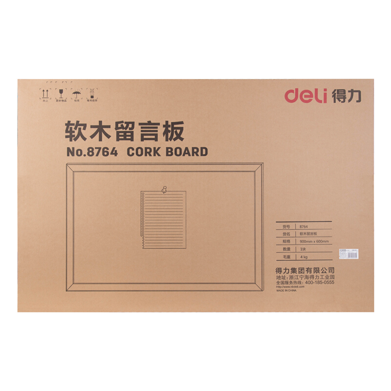 得力（deli） 8764 90*60cm軟木板/留言板/照片墻（木邊框、針插留言） _http://lucerna.cn/img/images/C201903/1551851188677.jpg