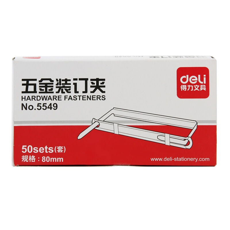得力（deli） 5549 80mm 抗壓金屬裝訂夾 50套/單盒_http://lucerna.cn/img/images/C201903/1551856769184.jpg