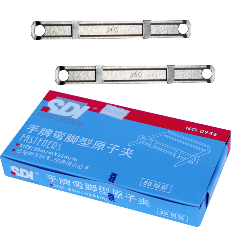 手牌（SDI） 0946 金屬裝訂夾 彎角型原子夾 50組/盒_http://lucerna.cn/img/images/C201903/1551857274688.jpg